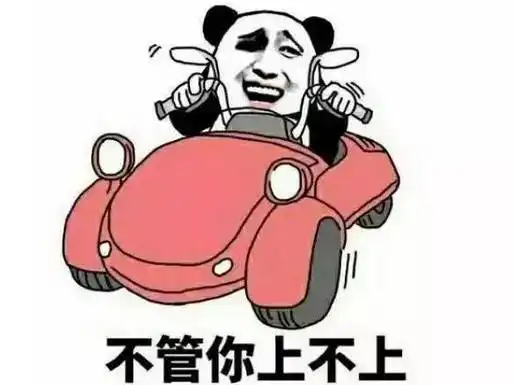  看剧,赚钱两不误老司机带你深扒欢乐颂五美投资理财经