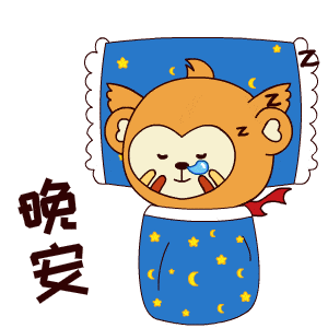  萌众文化传媒的个人展示页