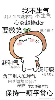 一毛钱的西瓜猪窝的微博微博