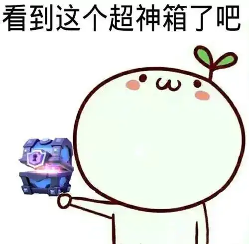  36年级的家长注意期末除了语数英,还要考这门