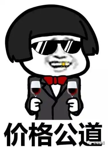 叫爸爸表情包图片大全笑