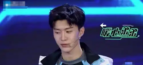  李晨被范丞丞扒裤子,还称他是家人范冰冰对所有前任把控有一套