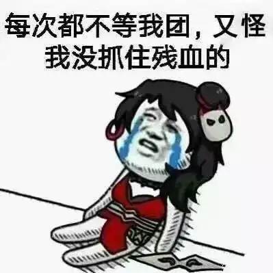  王者荣耀容易背锅的英雄盘点,谁是峡谷锅王