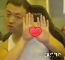 药水哥表情包jojo轻松一