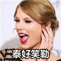  抖音谐音搞笑成语表情包谁有谐音搞笑成语表情包大全分享