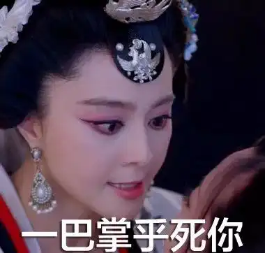  今天,我跪着看完了这些报纸广告