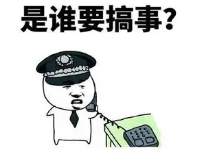  刚刚,最牛散户也倒了证监会出手,温州帮要被端了