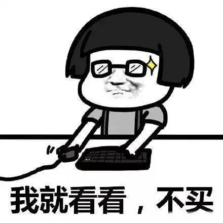  明日立冬冷空气不断袭扰天津发布陆地大风预警