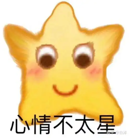  有什么高中教辅及好用的文具可以推荐一下吗