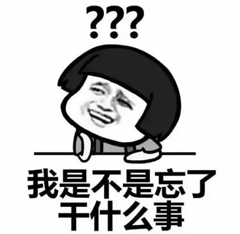  奇葩把老婆忘在高速路上,竟还这样操作......