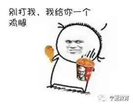 大赛作品选小学赵宇晨大树和小草
