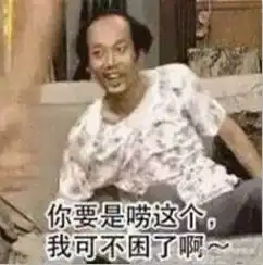  要乖知道吗表情包下载恋爱专用卖萌表情包最新版软件下载