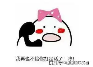  爆笑段子去老板办公室拿资料,不小心把古董花瓶搞碎了大爷