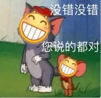 亚文化丨从互联网大厂到网络红人,网络交锋阴阳怪气请了解下 亚文化丨从互联网大厂到网络红人,网络交锋阴阳怪气请了解下