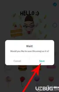  zepeto怎么制作表情包zepeto表情包制作流程