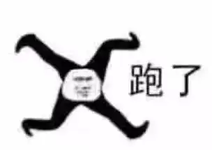  急着上班开孙子的玩具车上路,这个爷爷看起来不太聪明的样子
