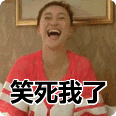  千亿身家大佬信息泄露,牵扯三大运营商