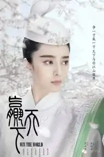 范冰冰全部表情包赢天下