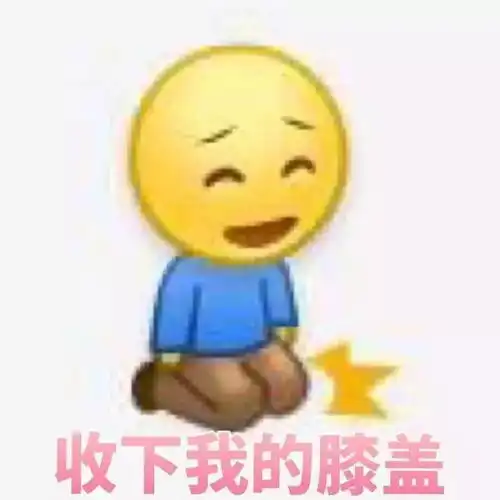  大布在ig放闪,发文想念我的女孩讲真是不是又同ex复合