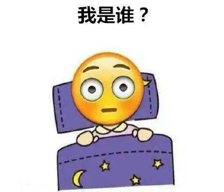  测一测你心中隐秘的角落藏着谁我居然是张东升哈哈哈哈哈哈哈