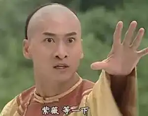  桥豆麻袋红豆泥纳尼牙白不会日语就不要乱用这些词