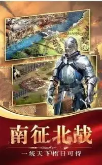  战争迷雾英雄无敌最新版下载