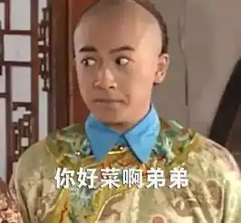  mbb人气排名出炉哪家薪水最少,迷妹最多