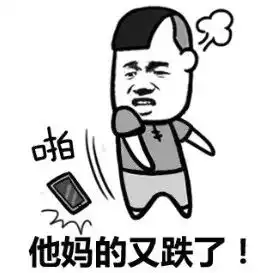  99权益基金正收益近4成基民不赚钱,基民为何赚钱难