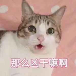  李姐笑话妈妈,你爱我还是爱爸爸