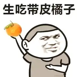  据说在520要得到幸福,这篇文一定不能辜负