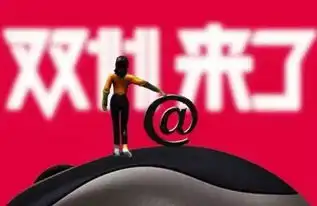  早安合肥蜀山生态文化旅游休闲区规划全面出炉