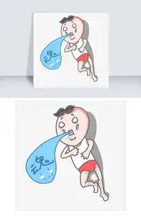  可爱卡通搞怪小男孩魂表情包图片素材psb格式下载卡通手绘边框大全