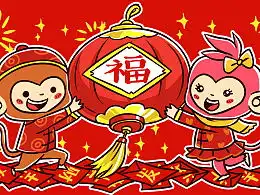  sunniest洋的主页zcool