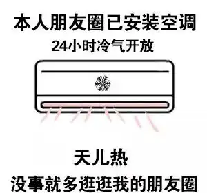  热热热2号台风即将生成白色预警生效大风大雨即将杀到.....
