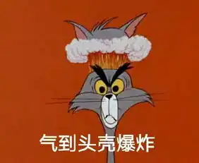  汤姆和杰瑞表情包大全