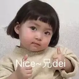  今天,双流这10位小朋友玩的很嗨感觉人生达到了巅峰