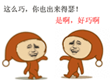  温州橙色高温预警热热热热热热热