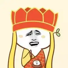 戴尔集团多岗直招,内部销售经理岗高新销售,赚多多的钱回家过个好年