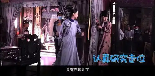 该挨打了表情包五花大绑