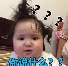  林更新王思聪都爱的网红脸,和超模明星同框没一个能看