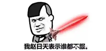  赛车级发动机民用化_鞍山尊荣亿方新闻资讯-汽车之家