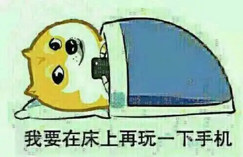  孩子沉迷手机没节制学会这几招,一治一个准早看早受益