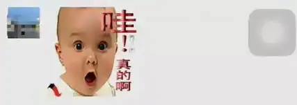  跟爸妈拼表情包,我输了