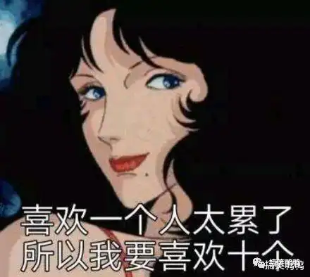  渣男渣女经典聊天记录生孩子已经很痛了,就不要问是谁了的好吗