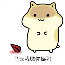  六大门派被围得水泄不通竟是因为