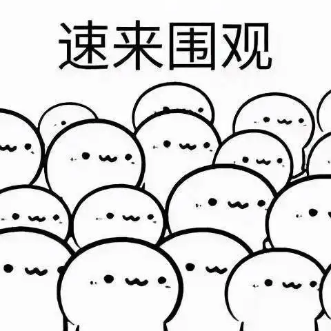 简笔画鸭子表情包鬼节