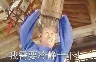  爆笑细数这些年,警察蜀黍接到的奇葩假报警