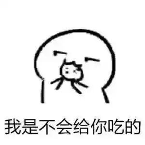  10种食物让你一天胖3斤终于知道为啥吃的少还胖了