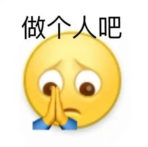  远离土坑酸菜,是门技术活