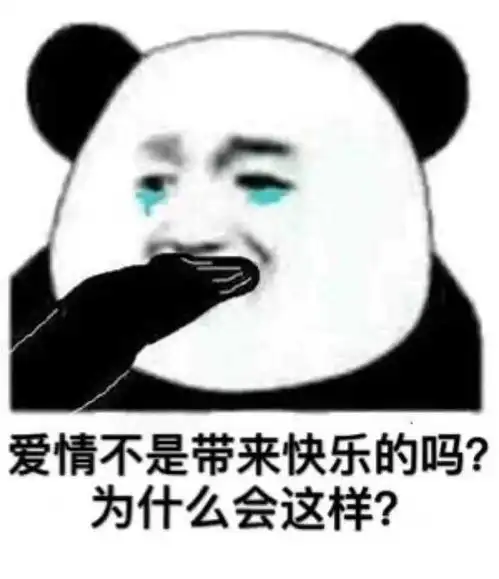  精选超好玩怼人熊猫头表情包你个白痴到底想表达什么